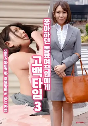 满江红